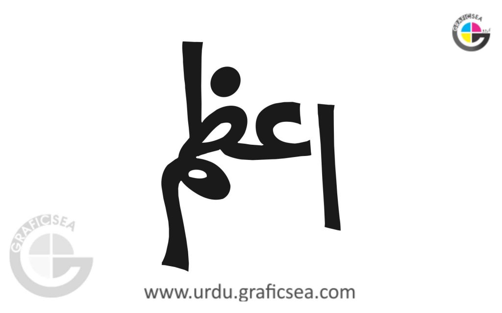 Home - Calligraphy Artist