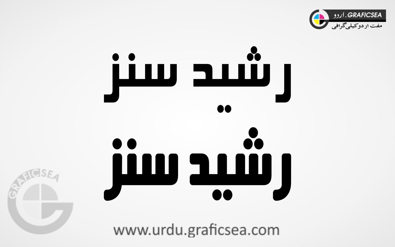 Rasheed Sons Urdu Calligraphy Free