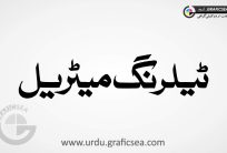 Tailring Material Urdu Calligraphy