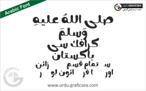 Noketa Normal Bold ttf Arabic Font